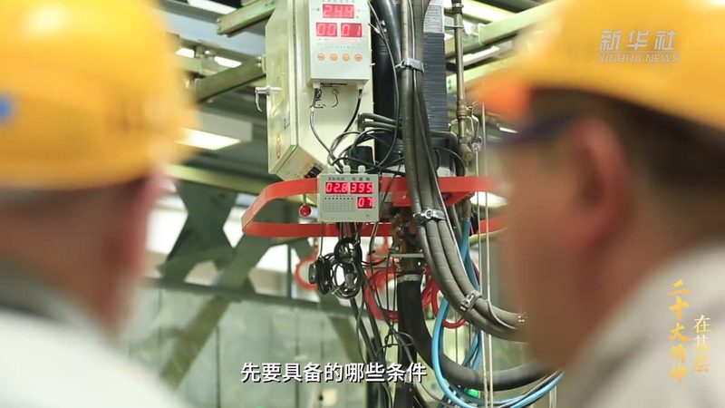 智慧园区物联网设备选型：如何规避常见误区
