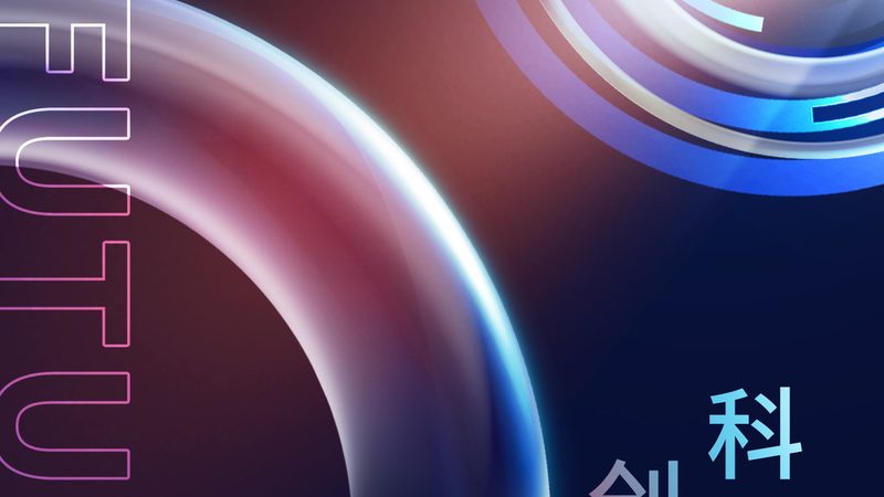 数据安全产品选型：如何规避误区，确保企业信息安全