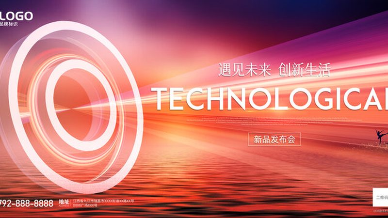 软件研发外包报价的考量因素与策略